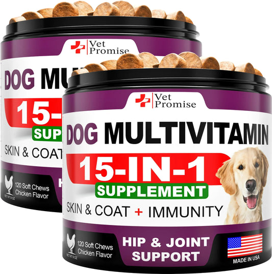 Lot de 2 Multivitamines Mâchables pour Chiens avec Glucosamine – 240 Bouchées